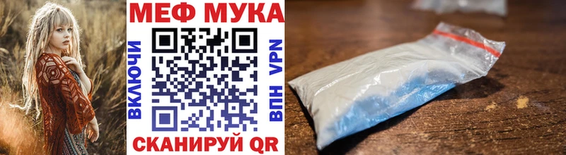 Сколько стоит Богданович АМФ  МАРИХУАНА  Cocaine  КЕТАМИН  APVP 