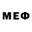 Метадон methadone Night fox.