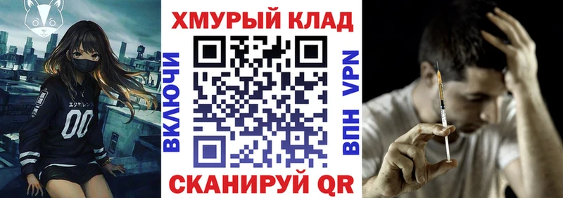 Героин афганец  Богданович 