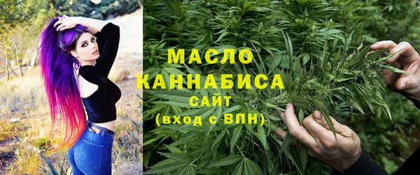 мескалин Абинск