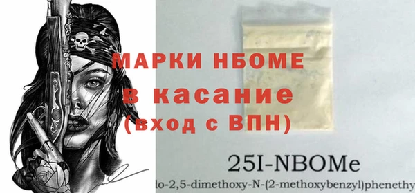 амф Алексеевка