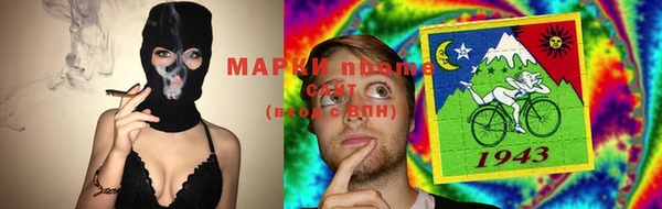 мескалин Абинск