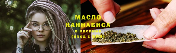 скорость mdpv Абдулино