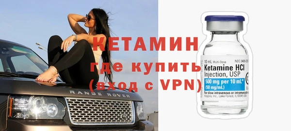скорость mdpv Абдулино