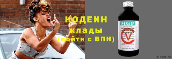скорость mdpv Абдулино