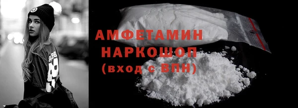 амф Алексеевка