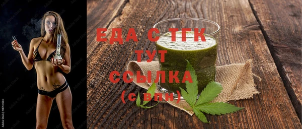 героин Абаза