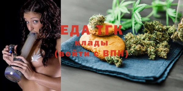 героин Абаза