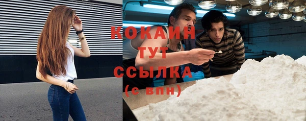 героин Абаза