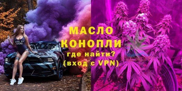 героин Абаза