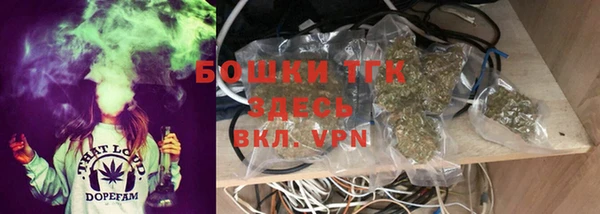 героин Абаза