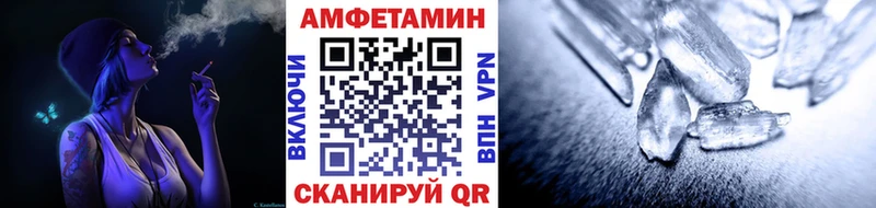 цена   Богданович  Первитин винт 