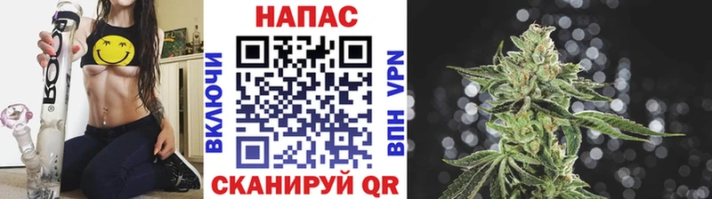 Марихуана марихуана Богданович