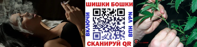 Каннабис Ganja  OMG сайт  Богданович 